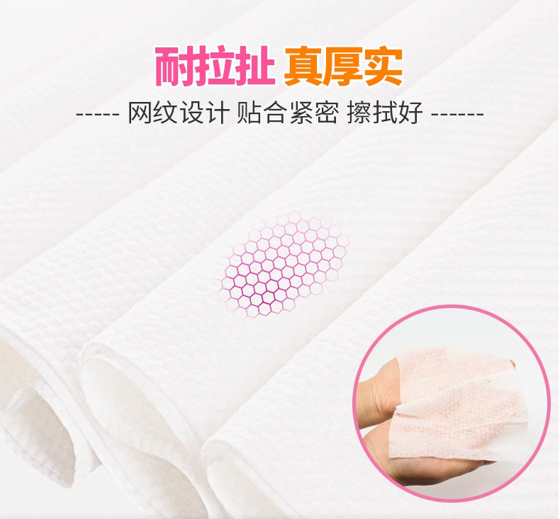 Khăn lau chăm sóc trẻ sơ sinh Trẻ sơ sinh ướt khăn giấy di động Tay bé đặc biệt Túi đựng