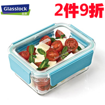 Glasslock Glass preservation box Lunch box Microwave oven lunch box Oven heat-resistant refrigerator storage box Rectangular