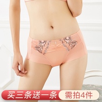 Dai Zhidi Gizenu underwear clear goods mid-waist hip without trace breathable belly sexy lace female pants