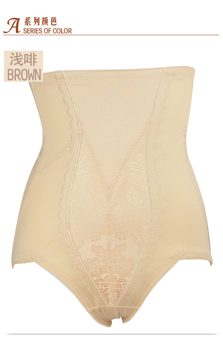 body amincissant GEEJULO E1031 en nylon - Ref 672304 Image 13