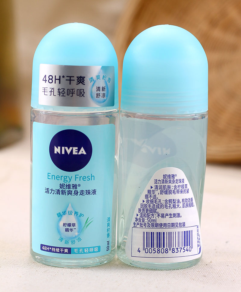 Ms. Nivea Nivia vibrantly fresh and dynamic walk with the bead liquid 50ml suppression persistent fragrance suppression dew