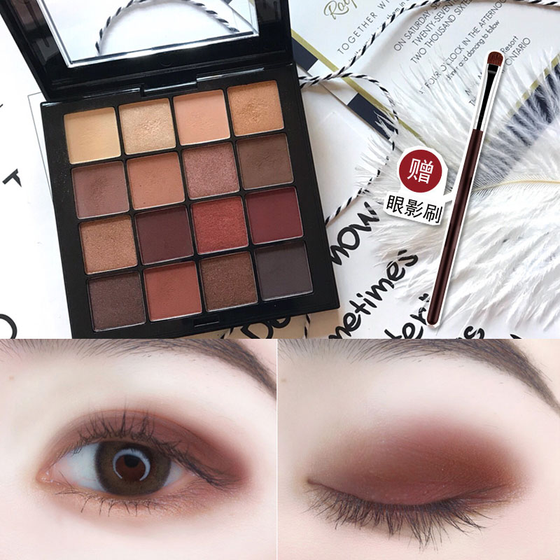 ins16 color decay city matte milk girl is not scientist world-weary makeup earth color lazy eyeshadow palette