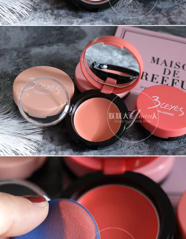 Air cushion blush xác thực màu cam san hô bột bí ngô màu tự nhiên trang điểm nude dưỡng ẩm làm sáng da hỗn hợp kem má hồng