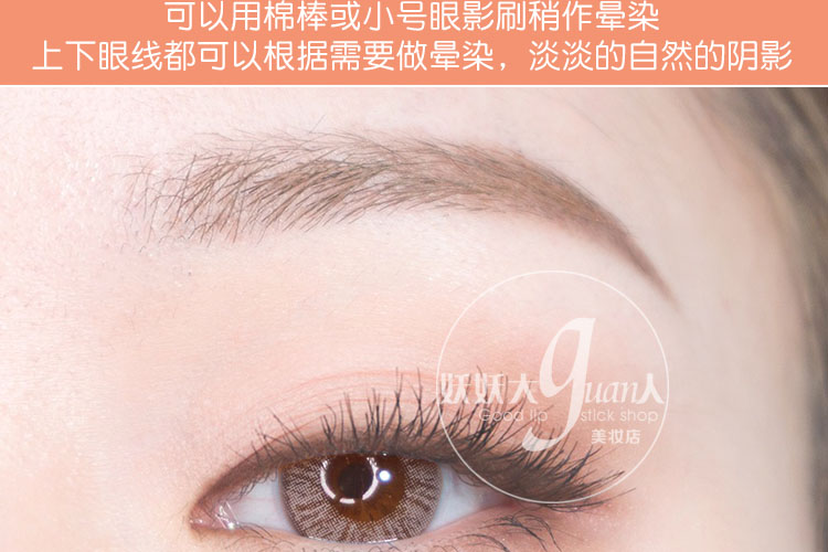 Nam thẳng không thể nhìn thấy mắt máy trang điểm mắt màu nâu bút chì keo bút mạng kẻ mắt lười màu đỏ không thấm nước và mồ hôi không nở kẻ mắt tốt