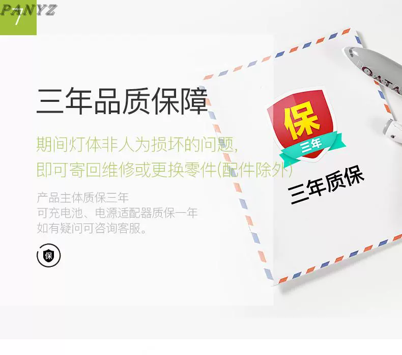 Cắm trại ngoài trời ánh sáng lều ánh sáng cắm trại ánh sáng siêu sáng sạc lại ánh sáng tuyệt vời đại dương led ánh sáng Q8T với nam châm hấp phụ đèn pin soi đá quý