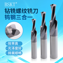 Tungsten Steel Drilling Milling Thread Milling Cutter Multifunction Three-in-one Drilling Milling Thread Chamfer Step One Step In Place High Efficiency