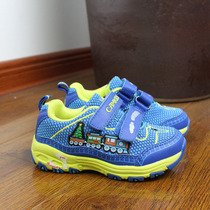 Xiaoluo T family low-top velcro blue knitted mesh lightweight shock absorption childrens sports shoes A2046