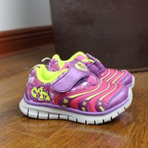 Xiaoluo Ts childrens low-top velcro mesh lightweight casual shock absorption soft outdoor sports shoes A2045