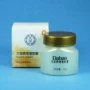 Dabao Eye Wrinkle Honey 20g Eye Care Moisturising Cream Cream Mild and Firming Eyes Làm dịu nếp nhăn kem mắt tốt