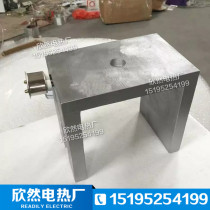 Custom-made all kinds of cast aluminum heater heating ring aluminum heating block heating plate factory direct sales