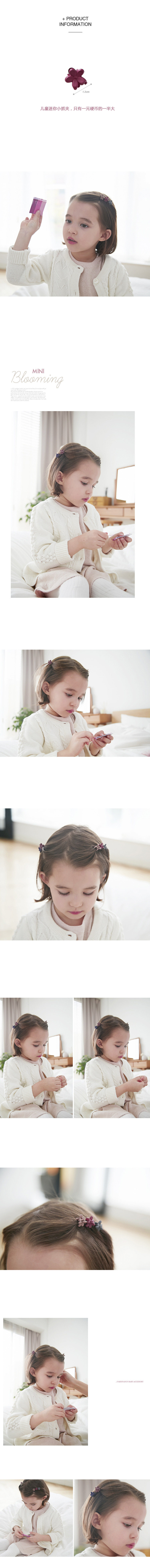 Accessoire coiffure - Ref 1200217 Image 8