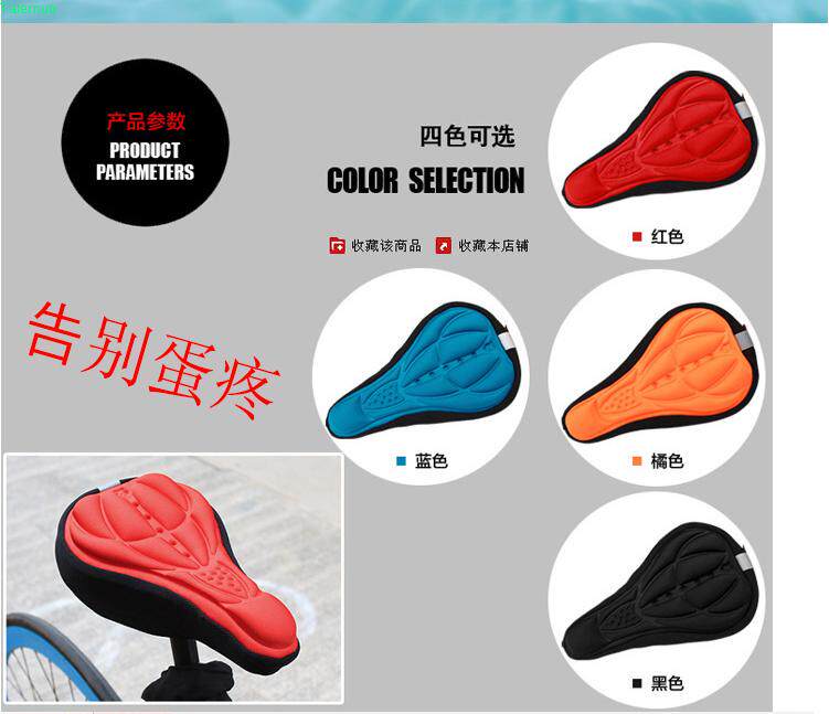 Selle de vélo Mountain Bike - Ref 2350448 Image 34