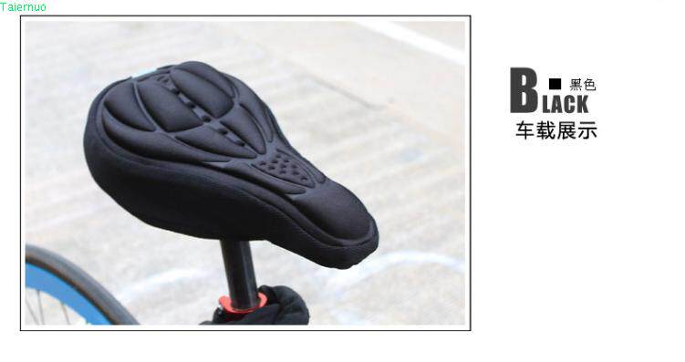 Selle de vélo Mountain Bike - Ref 2350448 Image 42