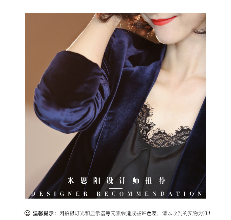 Veste pour femme en Polyester - Ref 3218190 Image 8