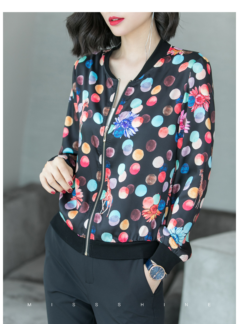 Mi Siyang 2018 mùa thu mới in trừu tượng cardigan Mỏng mỏng đồng phục bóng chày hoang dã thường ngắn áo khoác nữ shop đồ nữ
