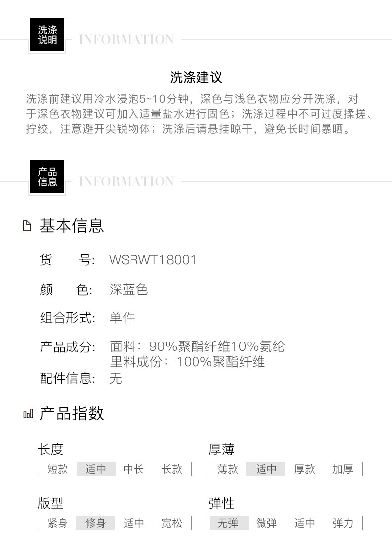 Veste pour femme en Polyester - Ref 3218190 Image 9