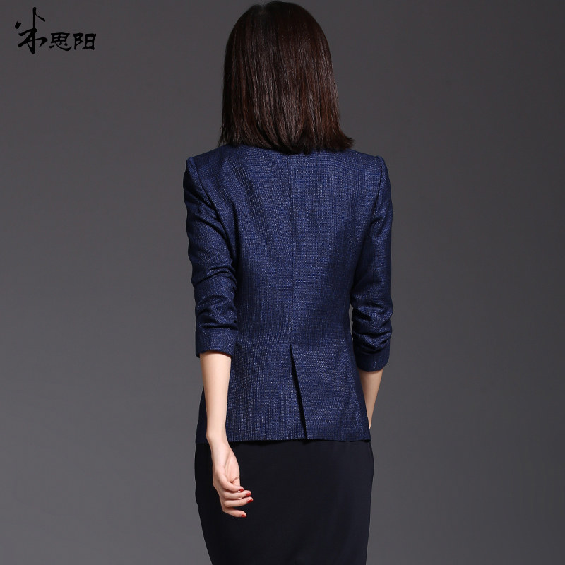 Veste pour femme en Polyester - Ref 3220811 Image 4