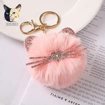 2022 Cat Diamond Beard Fur Ball Keychain Cute Student School Bag Pendant Women’s Bag Pendant Small Gift