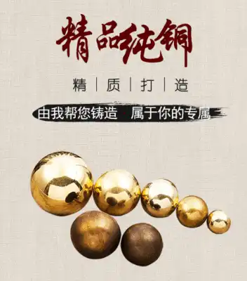 Chinese copper nail copper foam nail antique round nail ancient door retro decorative door nail 3cm4CM5cm6cm8cm