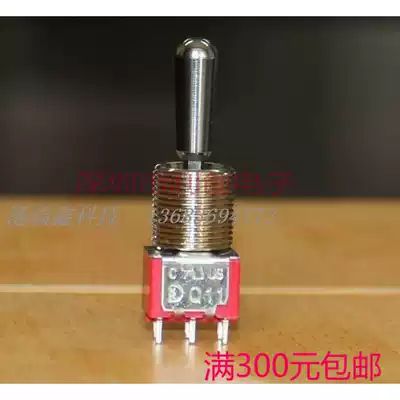 T812-Z Six-legged dual-way three-speed all-pass M612 big button Taiwan Deliwei 1MD6 shaking head switch Q11