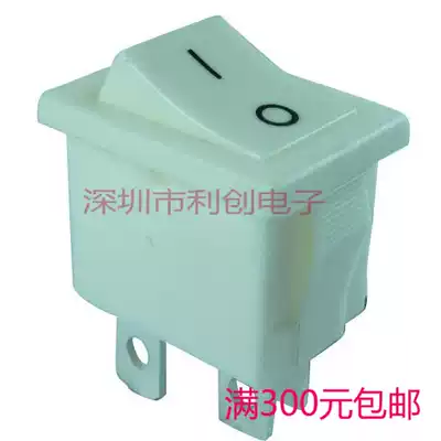 Imported boat switch R19 boat switch LIGHT rocker switch White single pole single throw small power switch RA