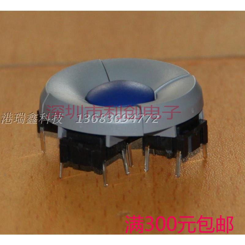 Denmark MEC key switch gray edge blue dot reset micro switch 3ATH9 1ZB03 3FTH9 1ZC30