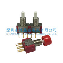 Spot original Taiwan Xinghan SH jog key switch gold-plated feet Little red Riding hood reset single knife 3 feet T80-P