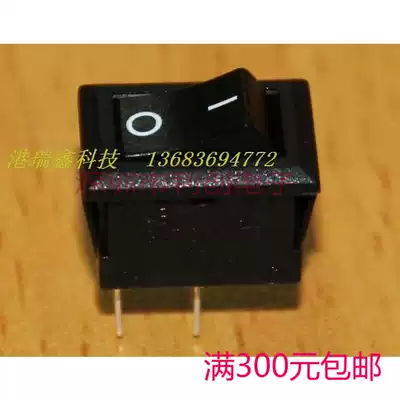 Ultra-small power switch Taiwan Liangqun LIGHT rocker switch black single-way two-pin rocker switch MRA