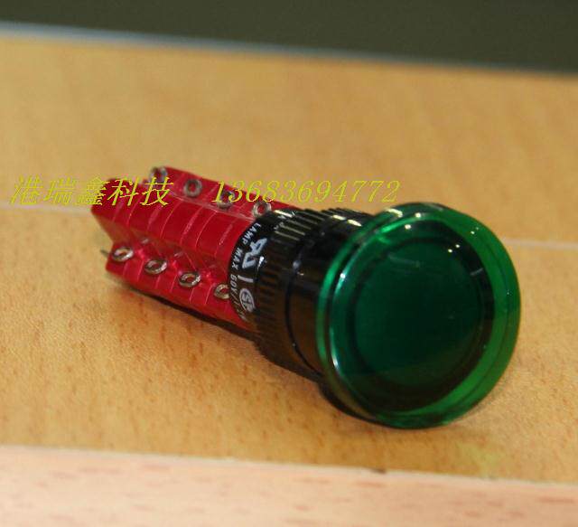 DECA mushroom head D16LAR3-4AB with lock green color button switch Taiwan Jinlian round four-way button