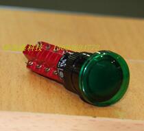 DECA mushroom head D16LAR3-4AB with lock green color button switch Taiwan Jinlian round four-way button