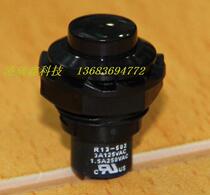 Electronic switch Taiwan new SCI button switch reset unlocked black R13-502 A original installed