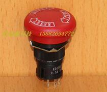 Electronic switch button switch emergency stop button 16MM emergency switch KD10D-11R Sanmenxia emergency stop