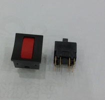 MECPB07A button switch 12 6*12 6 Lock-free reset button stroke switch 15501 units of button button switch