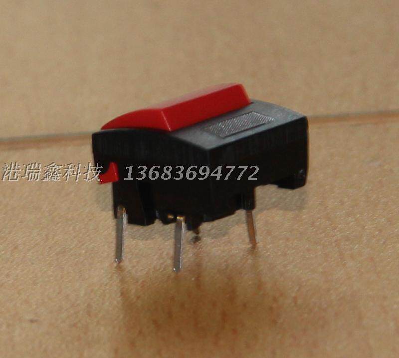 Danish MEC button switch black light frame red reset switch microswitch 3ATH9 1B08 2B091 2B091 -Taobao