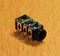 Stereo headphone jack Two-channel SMD surface mount socket ST-019 Gangruixin Earphone Jack