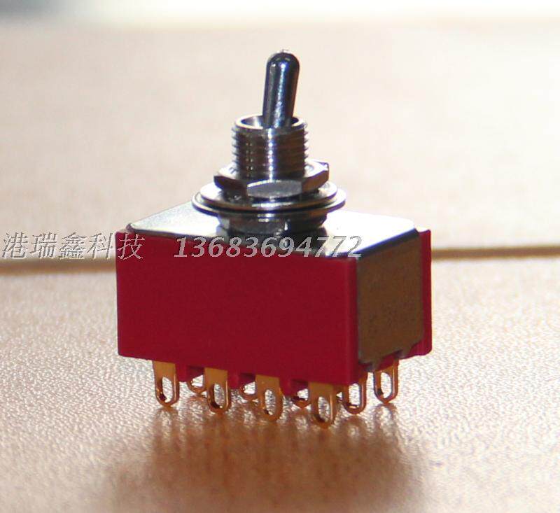 T8401-T short handle small button switch 12 feet 4 road 2 gear M6 35 shaking his head rocker switch T80-T Taiwan SH