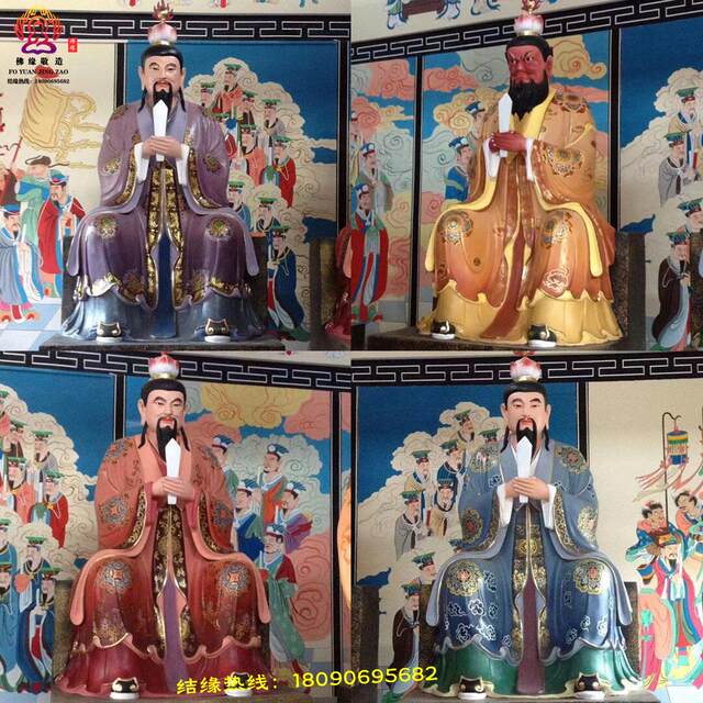 Zhang Tianshi Statue, Zhang Daoling, Xu Zhenjun, Sa Zhenren, Ge Xuan Resin Fiberglass Wood Carving Cast Bronze Ornaments