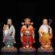 Three Stars of Fortune and Longevity God Statue: Stars of Fortune, Stars of Longevity, Stars of Good Fortune, Antarctic Immortal, Resin, Fiberglass, Wood Carving, Cast Bronze Ornament