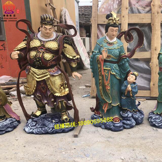 24 Heavenly Gods Statues, Guardian Deities, 24 Heavenly Buddhas, Resin, Fiberglass, Raw Paint, Copper Sculpture Ornaments