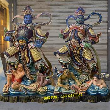 Four Heavenly Kings Buddha Statues: Vairocana, Mahasthamaprapta, Mahakala, and Mahakala with Multiple Names, Guardian Deities, Resin, Glass, Wood Carving, Cast Bronze Ornaments