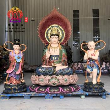 Guanyin Bodhisattva Buddha Statue, Guanyin Free Guanyin Statue, Resin Fiberglass Raw Paint, Tire-Removing Copper Carving Ornaments