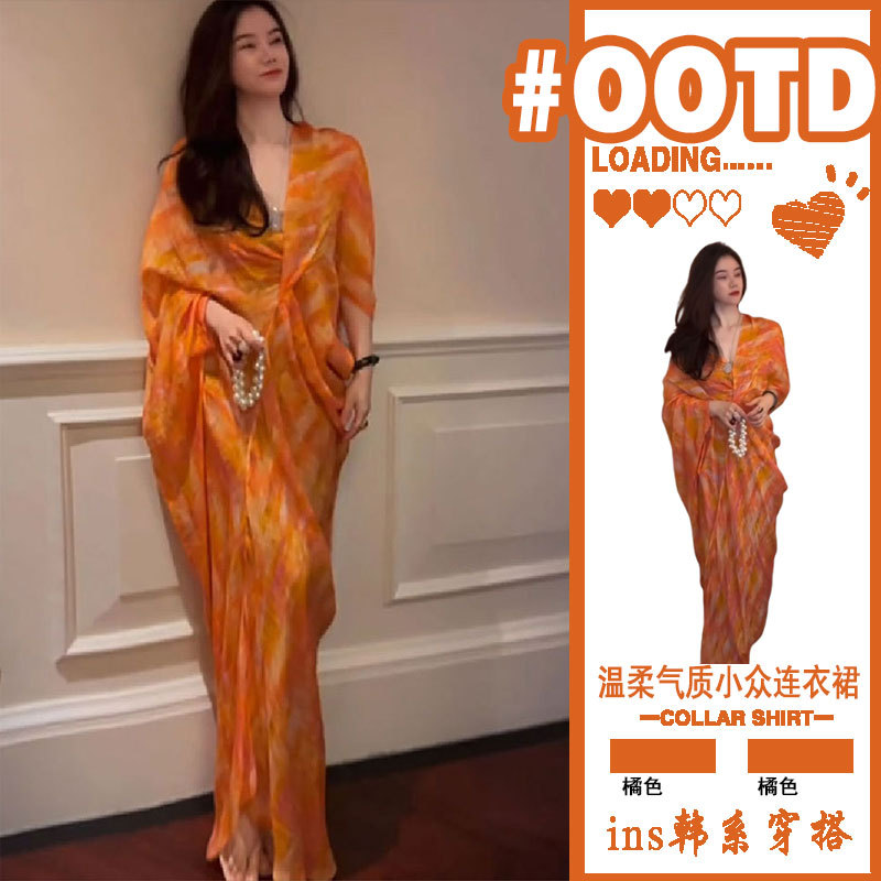 French Retro V Neck Orange Dress for Women 2026 New Tie-Dye Shirt Dress Seaside Vacation Dress Slimming Long Dress