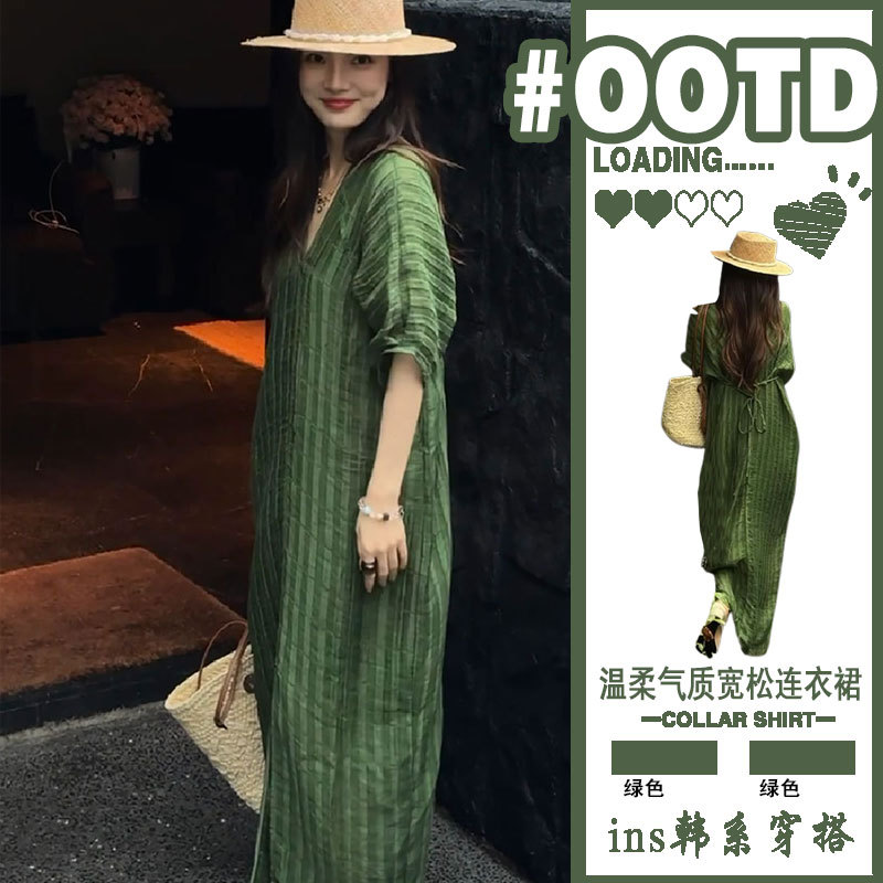 French-Style Plus-Size V-Neck Linen Dress for Women, Summer 2026 New Green Striped Shirt Dress with Slit and Backless Long Dress French-Style Plus-Size V-Neck Linen Dress for Women, Summer 2026 New Green Striped Shirt Dress with Slit and Backless Long Dress