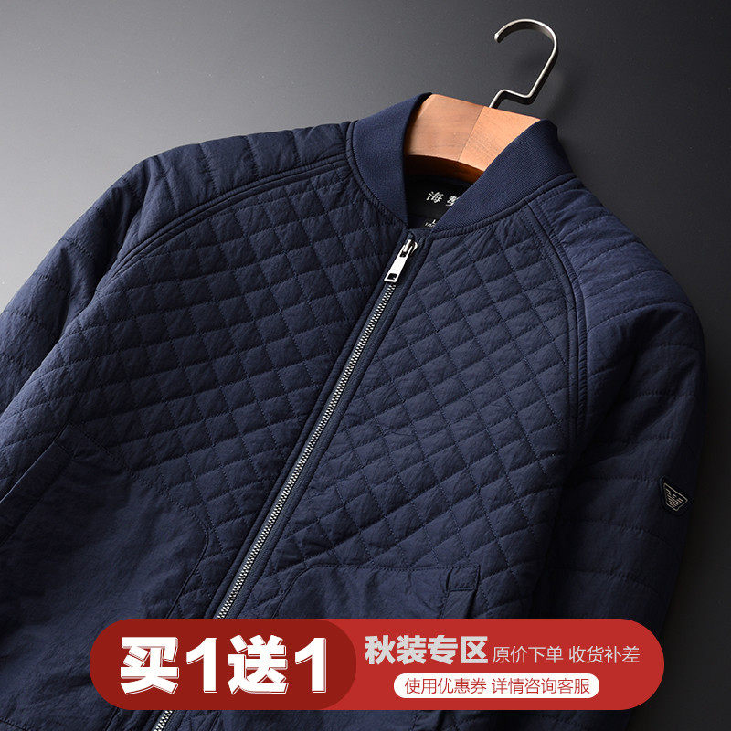 Blouson hiver pour homme   OTHER en Nylon - Ref 3113196 Image 1