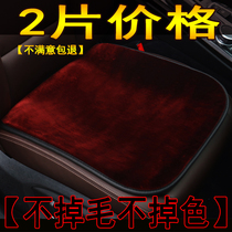 Free-tie car seat cushion single piece winter plush no backrest warm front row single seat cushion autumn and winter new seat cushion