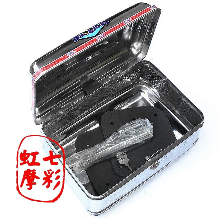 Xe máy xe đạp điện xe đạp xe đạp thép không gỉ vuông vừa thân cây phía sau thân cây lưu trữ hộp hộp công cụ thùng đựng đồ xe máy exciter 150