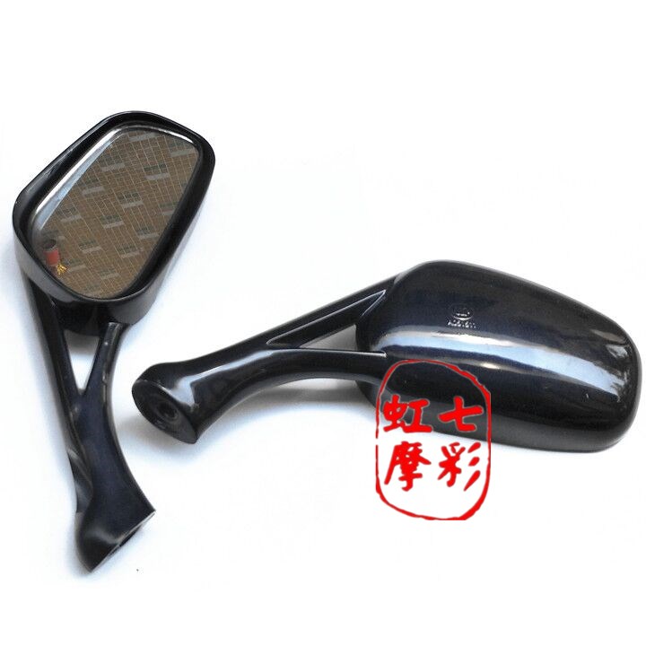 Haomai GY6 xe đạp điện Gwangyang 50 xe máy tay ga sơn gương chiếu hậu gương gương - Xe máy lại gương gương chiếu hậu xe máy mini