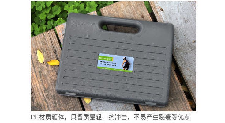 Outils pour vélo SAHOO - Ref 2278887 Image 24