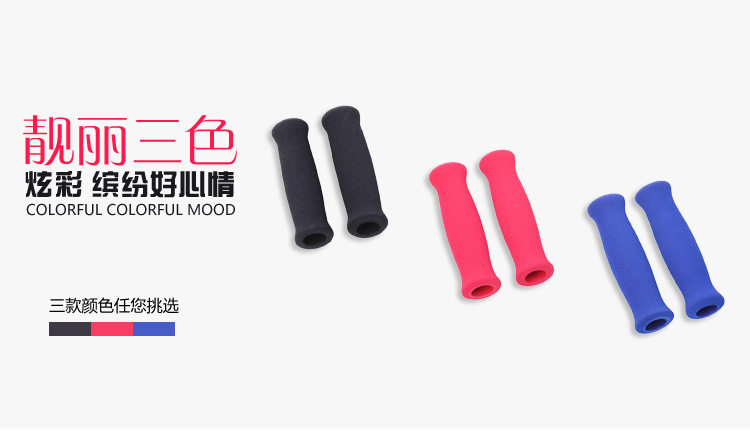 Poignées de vélo DUUTI - Ref 2334986 Image 6