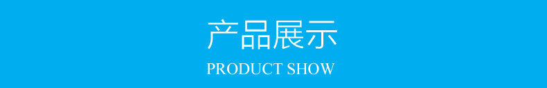 Selle de vélo Mountain Bike CHAUNTS - Ref 2345924 Image 15